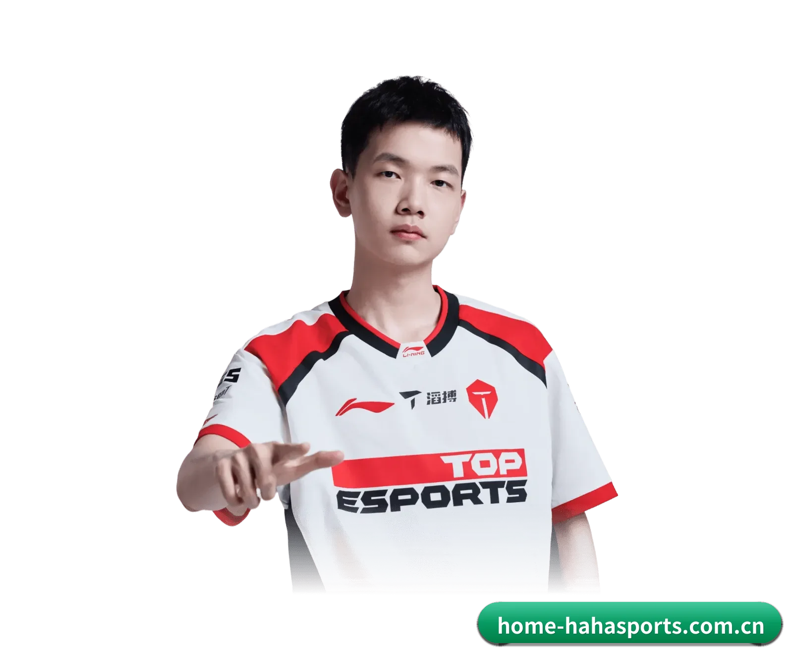 哈哈体育 APP 界面（hahasports）